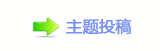 楟桹楟❔몋字